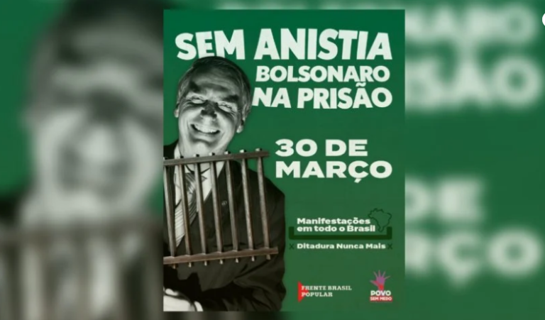 boulos-quer-ato-contra-bolsonaro,-mas-seguidores-questionam